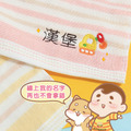 MIT姓名手帕紗布巾【呆瓜男孩】一組3入_2 MIT姓名手帕紗布巾【呆瓜男孩】一組3入_2