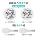 雙層不鏽鋼隔熱碗 厚切牛排【萌萌龍】_6 雙層不鏽鋼隔熱碗 厚切牛排【萌萌龍】_6