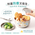 雙層不鏽鋼隔熱碗 厚切牛排【萌萌龍】_11 雙層不鏽鋼隔熱碗 厚切牛排【萌萌龍】_11