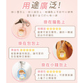 悄悄話鑰匙圈【貪吃小豬】一組2入 可客製化文字_11 悄悄話鑰匙圈【貪吃小豬】一組2入 可客製化文字_11