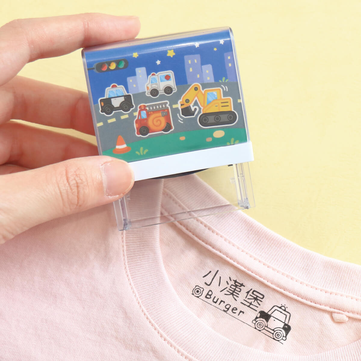 衣物專用防水印章【交通工具系列】(多種款式可選)