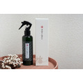 【預購】IKONIH | 日本製・天然檜木精油噴霧 (200ml) *店長清單_3 【預購】IKONIH | 日本製・天然檜木精油噴霧 (200ml) *店長清單_3