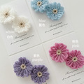 【預購】dwarf | 日本製・毛線花花髮夾 (4色)_1 【預購】dwarf | 日本製・毛線花花髮夾 (4色)_1