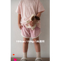 【預購】ammu | 韓國製・kuma毛巾布短褲 (5色) *新色上架_5 【預購】ammu | 韓國製・kuma毛巾布短褲 (5色) *新色上架_5