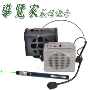【超值套餐】波音特DF-818教學麥克風 + #2000綠光雷射筆,專業導覽人員、解說員必備工具(擴音機,DF-568也可選擇) 【超值套餐】波音特DF-818教學麥克風 + #2000綠光雷射筆,專業導覽人員、解說員必備工具(擴音機,DF-568也可選擇)