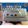 波音特DF-818經典教學麥克風(15W,揚聲器,小蜜蜂,擴音機,喇叭,喊話器)_6 波音特DF-818經典教學麥克風(15W,揚聲器,小蜜蜂,擴音機,喇叭,喊話器)_6