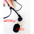 波音特麥克風專用黑色海綿套x3個(高密度泡棉,麥克風套,DF-106,DF-126)_1 波音特麥克風專用黑色海綿套x3個(高密度泡棉,麥克風套,DF-106,DF-126)_1