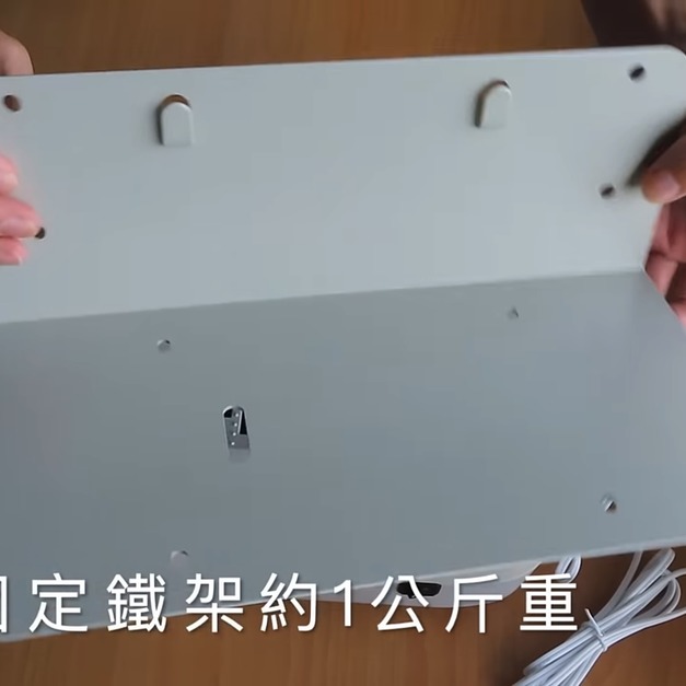 波音特DF-168電動板擦機專用L型鐵架(配件,板擦清潔器,電動吸式,粉筆灰吸塵器,df168鐵架,壁掛架,台灣製造)