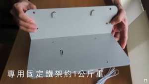 波音特DF-168電動板擦機專用L型鐵架(配件,板擦清潔器,電動吸式,粉筆灰吸塵器,df168鐵架,壁掛架,台灣製造) 波音特DF-168電動板擦機專用L型鐵架(配件,板擦清潔器,電動吸式,粉筆灰吸塵器,df168鐵架,壁掛架,台灣製造)