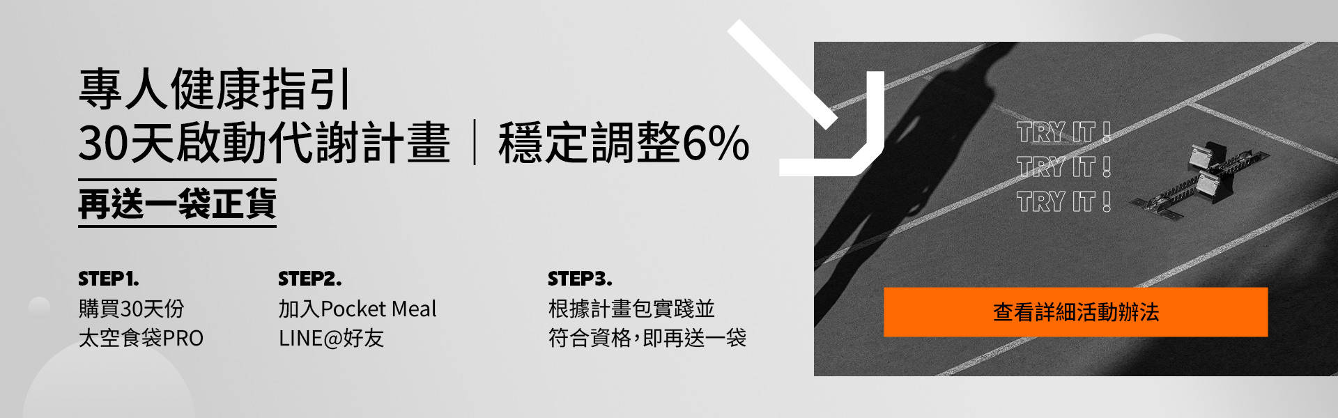 電腦版 電腦版