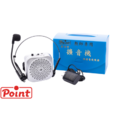 波音特DF-118教學麥克風(擴音機,擴音器,麥克風,攜帶式迷你麥克風,小蜜蜂,可支援無線麥克風) 波音特DF-118教學麥克風(擴音機,擴音器,麥克風,攜帶式迷你麥克風,小蜜蜂,可支援無線麥克風)