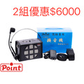 波音特 DF-818 教學用擴音器|高效降噪|可支援無線教學麥克風_1 波音特 DF-818 教學用擴音器|高效降噪|可支援無線教學麥克風_1