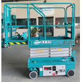全新歐盟認證4米剪刀式高空作業車出售|自走車採購|銷售|買賣|進口|購買|售價為未稅價_1 全新歐盟認證4米剪刀式高空作業車出售|自走車採購|銷售|買賣|進口|購買|售價為未稅價_1