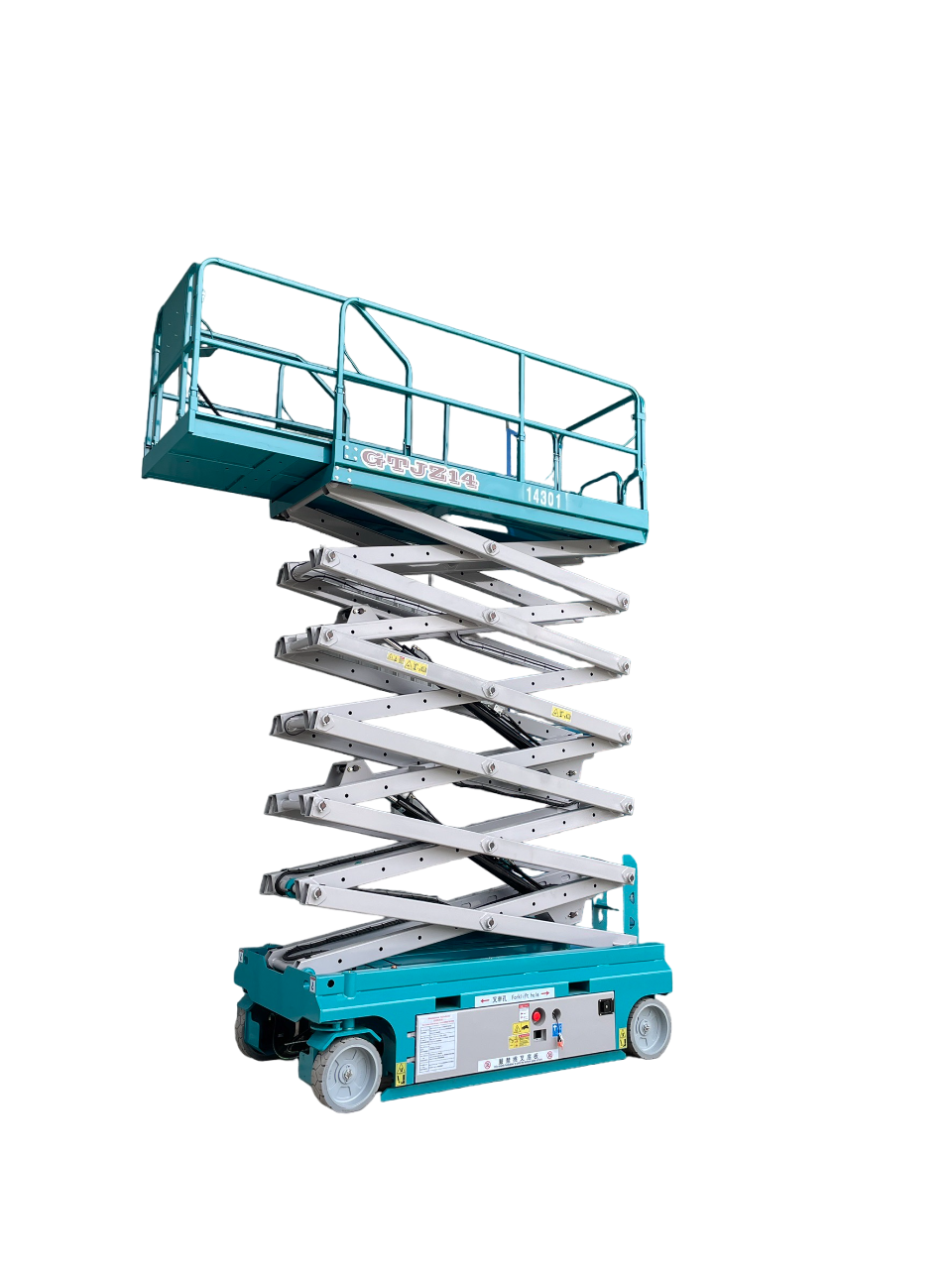 14米剪刀式高空作業車,歐盟認證高空車14米出租~【苗栗-新北】高空作業車租賃優惠大放送!剪刀車`升降車出租專業服務 14米剪刀式高空作業車,歐盟認證高空車14米出租~【苗栗-新北】高空作業車租賃優惠大放送!剪刀車`升降車出租專業服務