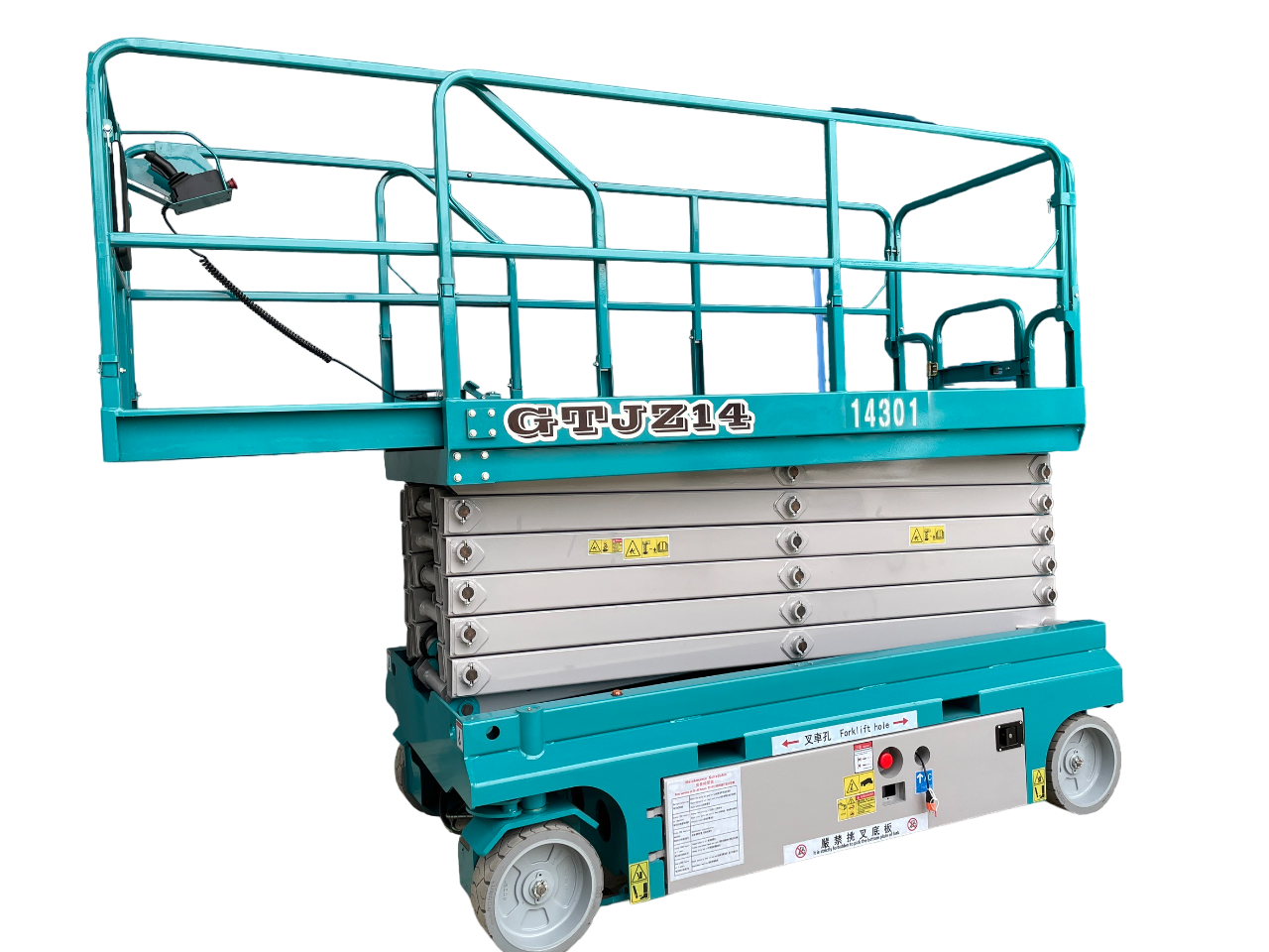 14米剪刀式高空作業車,歐盟認證高空車14米出租~【苗栗-新北】高空作業車租賃優惠大放送!剪刀車`升降車出租專業服務 14米剪刀式高空作業車,歐盟認證高空車14米出租~【苗栗-新北】高空作業車租賃優惠大放送!剪刀車`升降車出租專業服務