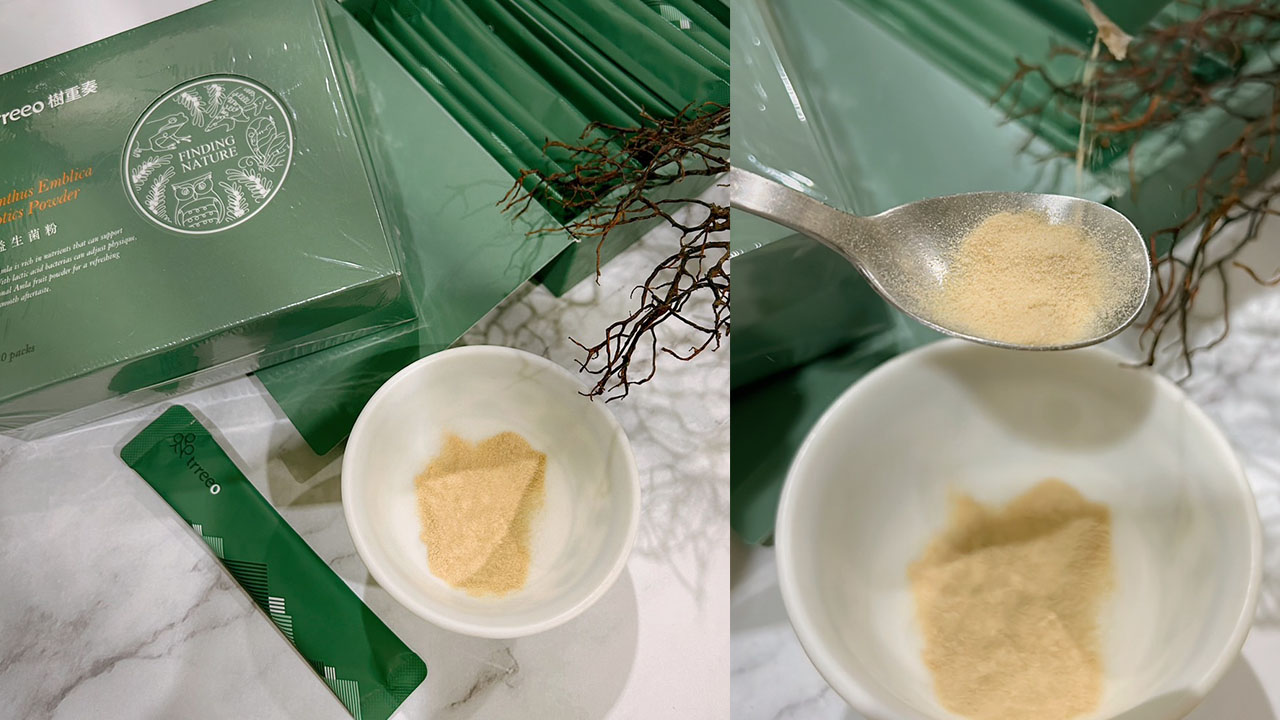 小檸萌媽咪推薦的油甘益生菌粉,內含營養價值極高的油甘果