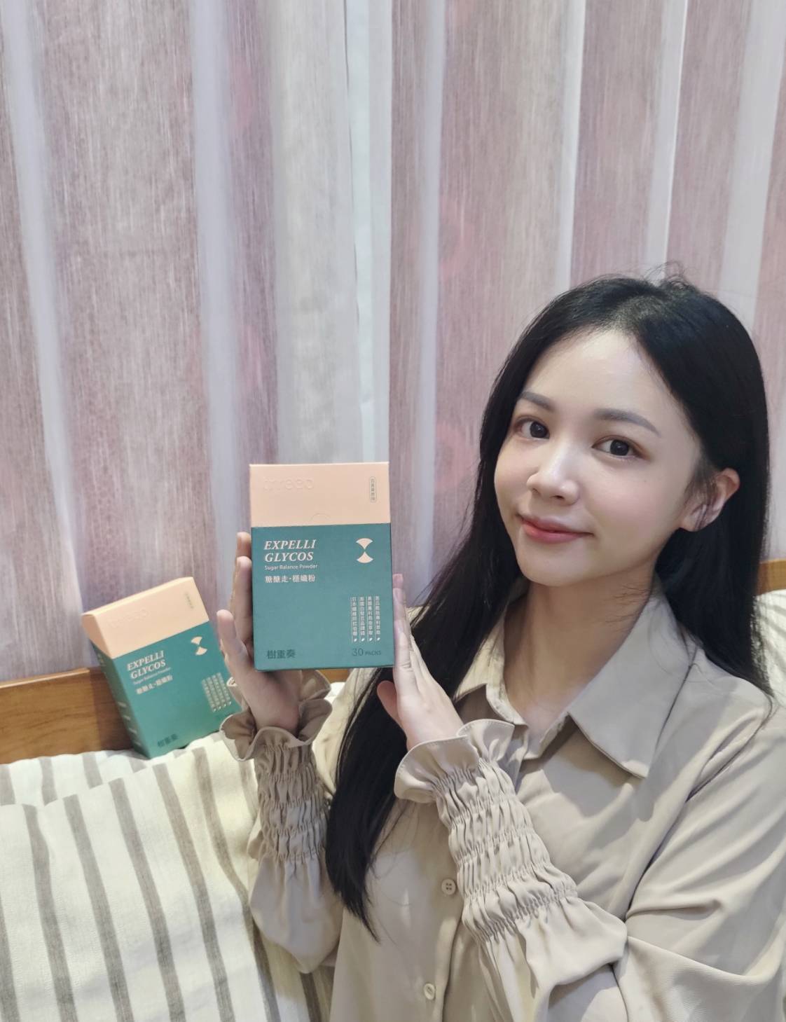 糖醣走穩孅粉8大國際配方