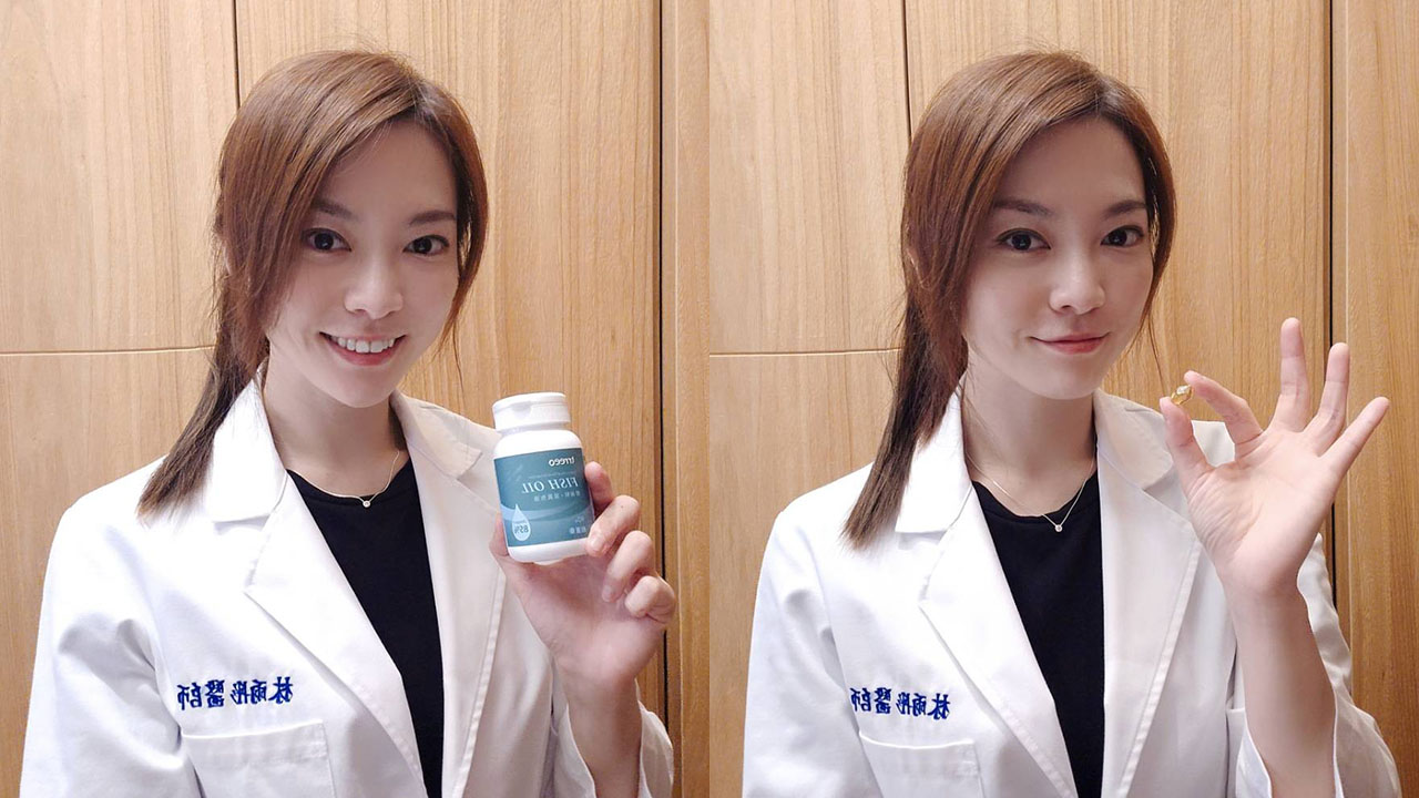 專科醫師推薦的頂級魚油,醇純鮮頂級魚油心得