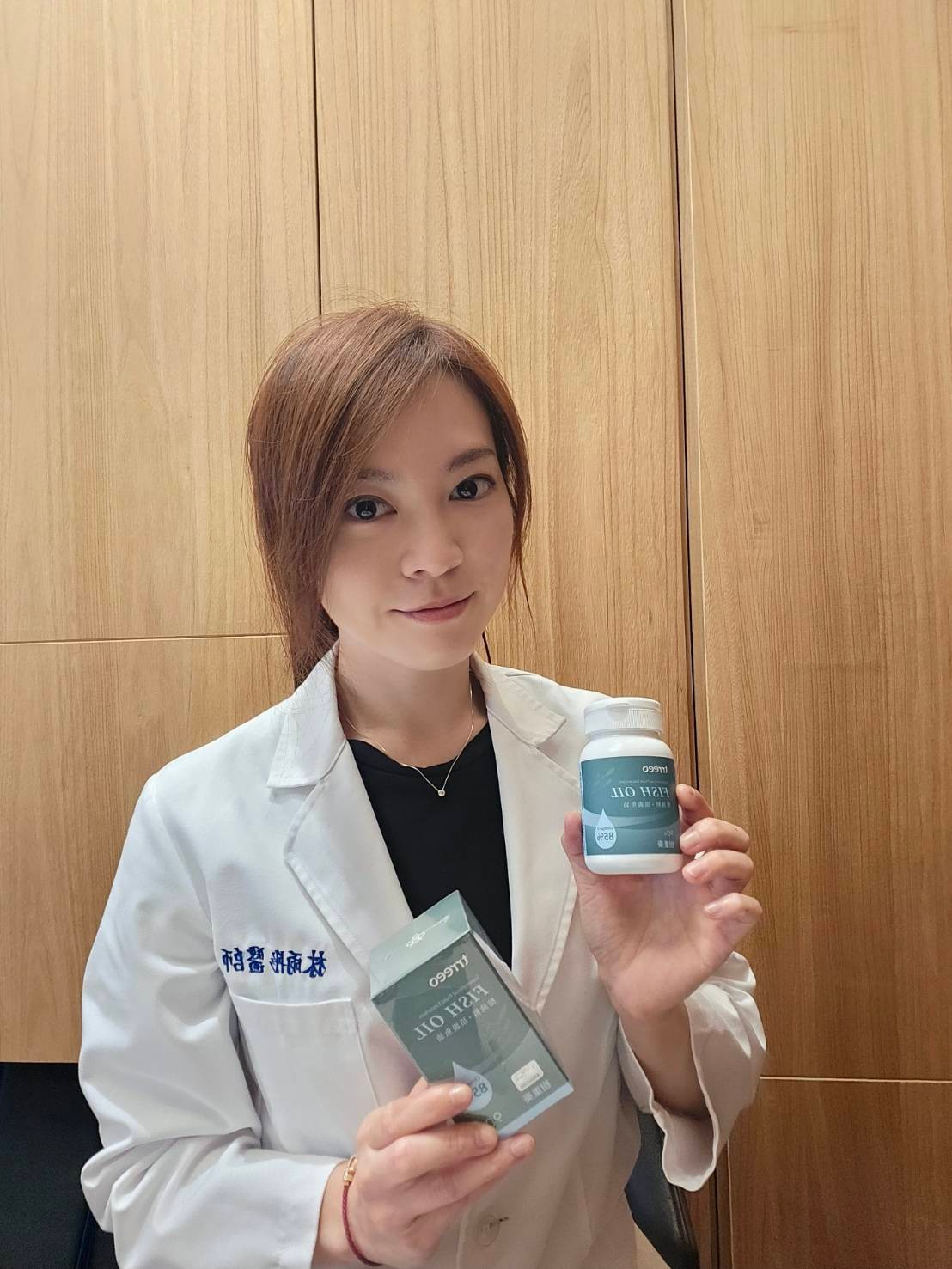 醇純鮮頂級魚油心得