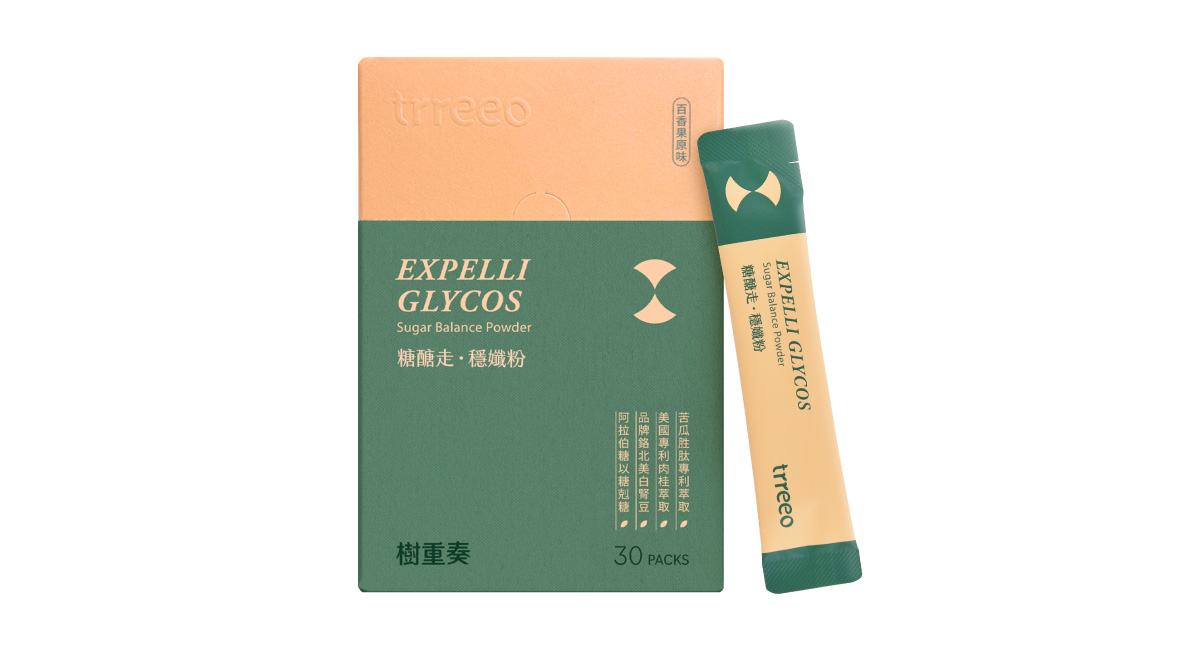 除了211餐盤以外,也可以選擇含有白腎豆的糖醣走穩孅粉來幫助維持健康