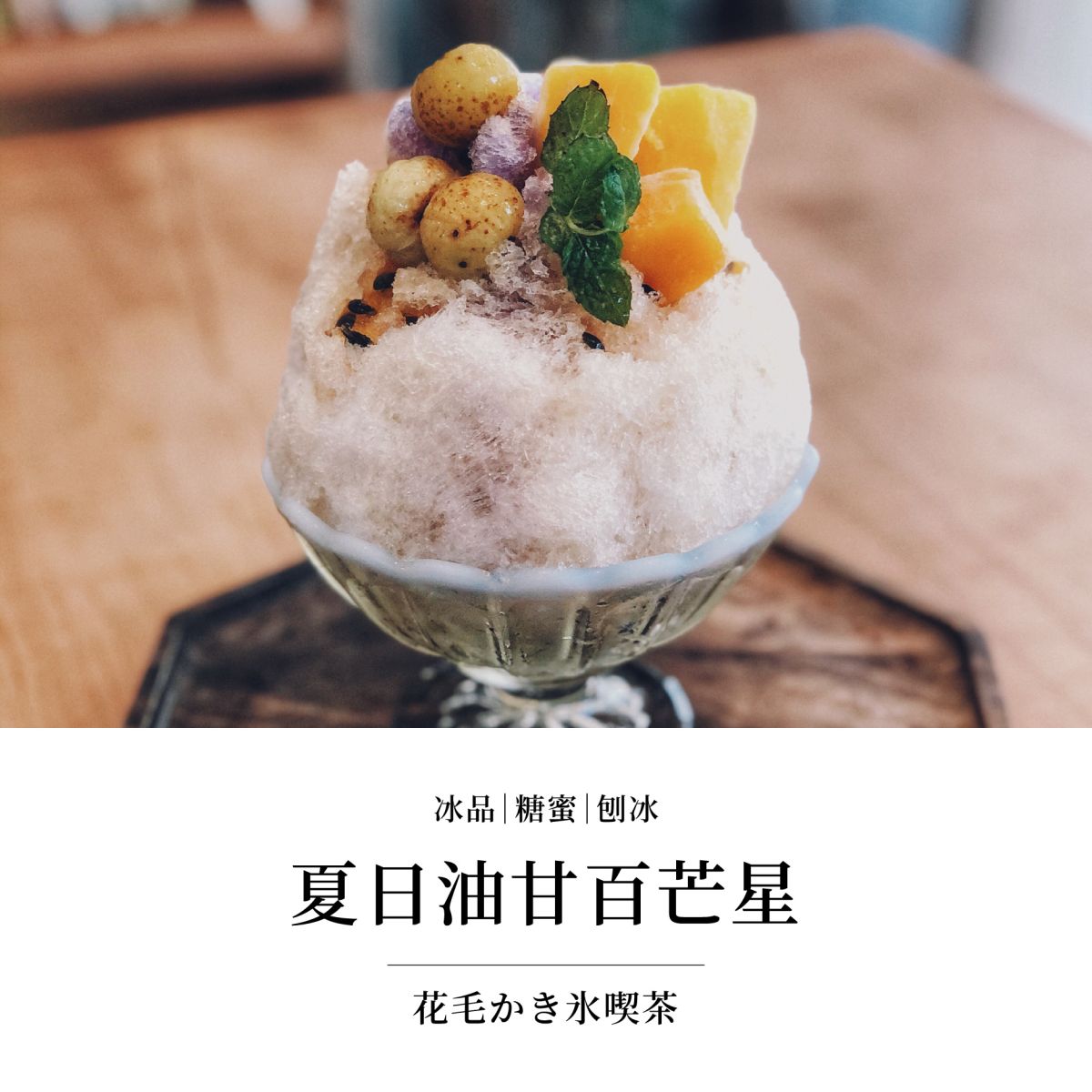 油甘入菜,油甘果食譜,油甘食譜