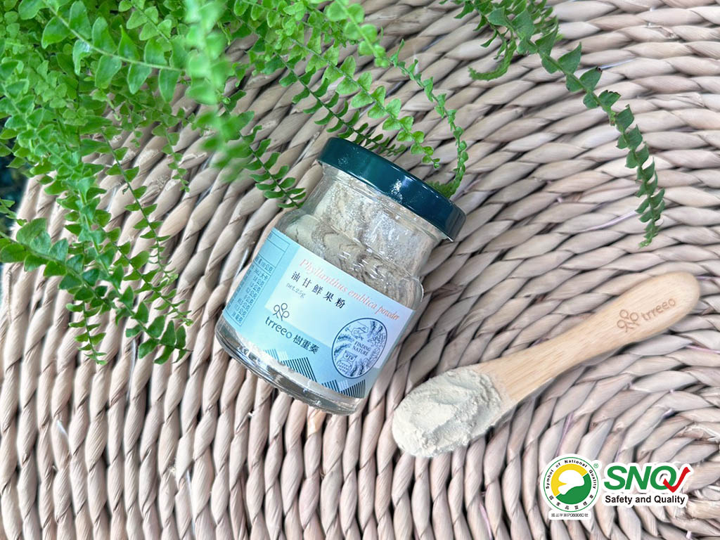 榮獲SNQ國家品質標章的油甘鮮果粉