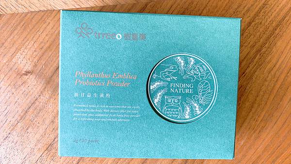 trreeo樹重奏油甘益生菌粉,幫助排便順暢、調整體質