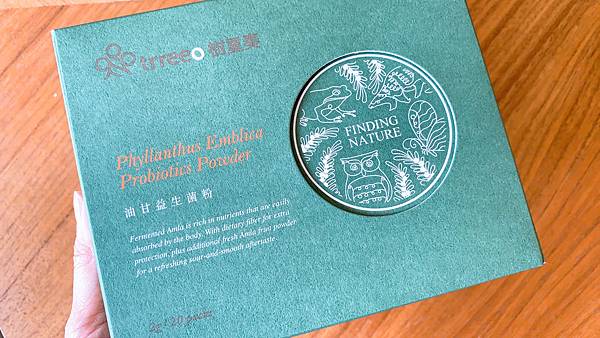 trreeo樹重奏油甘益生菌粉,幫助排便順暢、調整體質