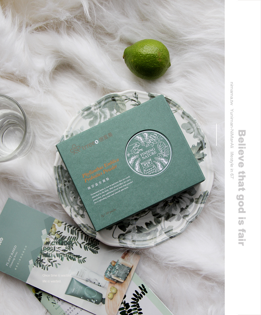 trreeo樹重奏油甘益生菌粉心得分享,幫助排便順暢