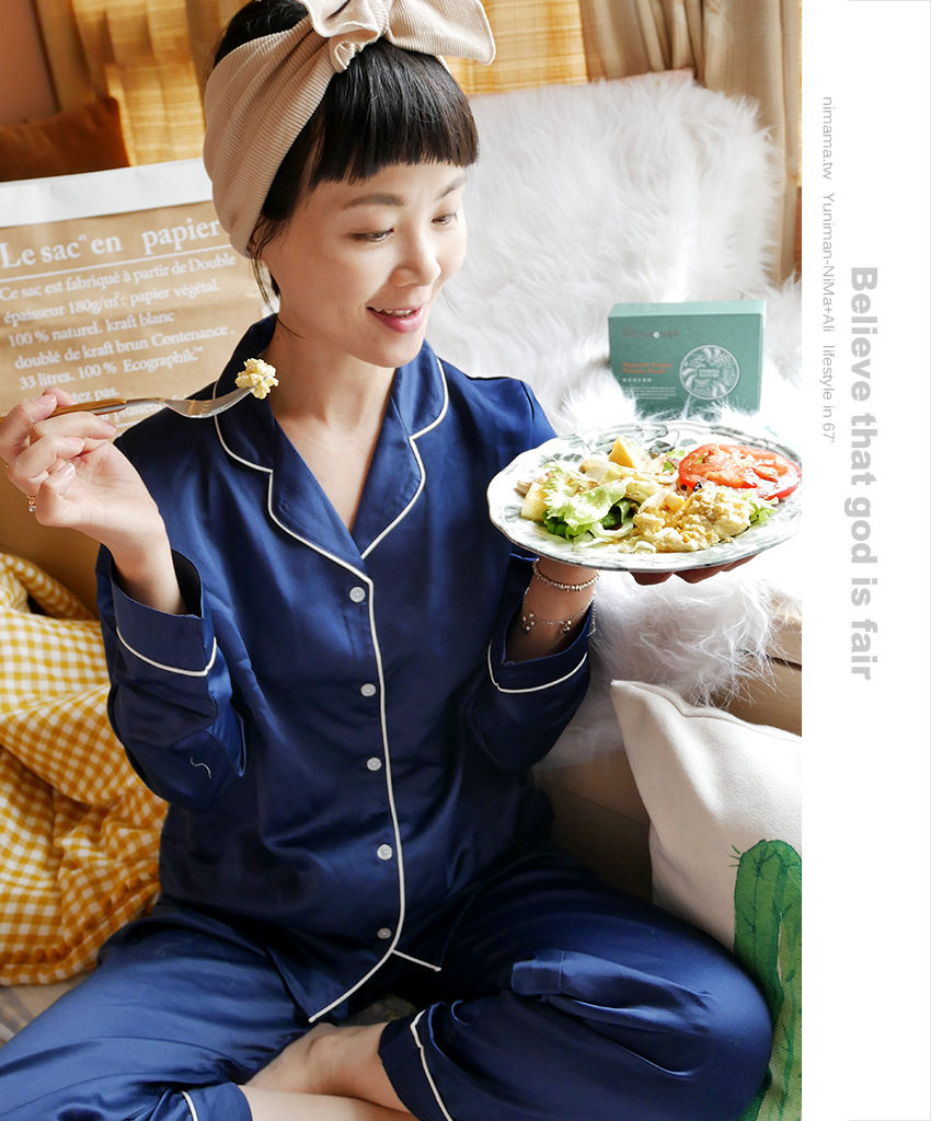 trreeo樹重奏油甘益生菌粉心得分享,幫助排便順暢