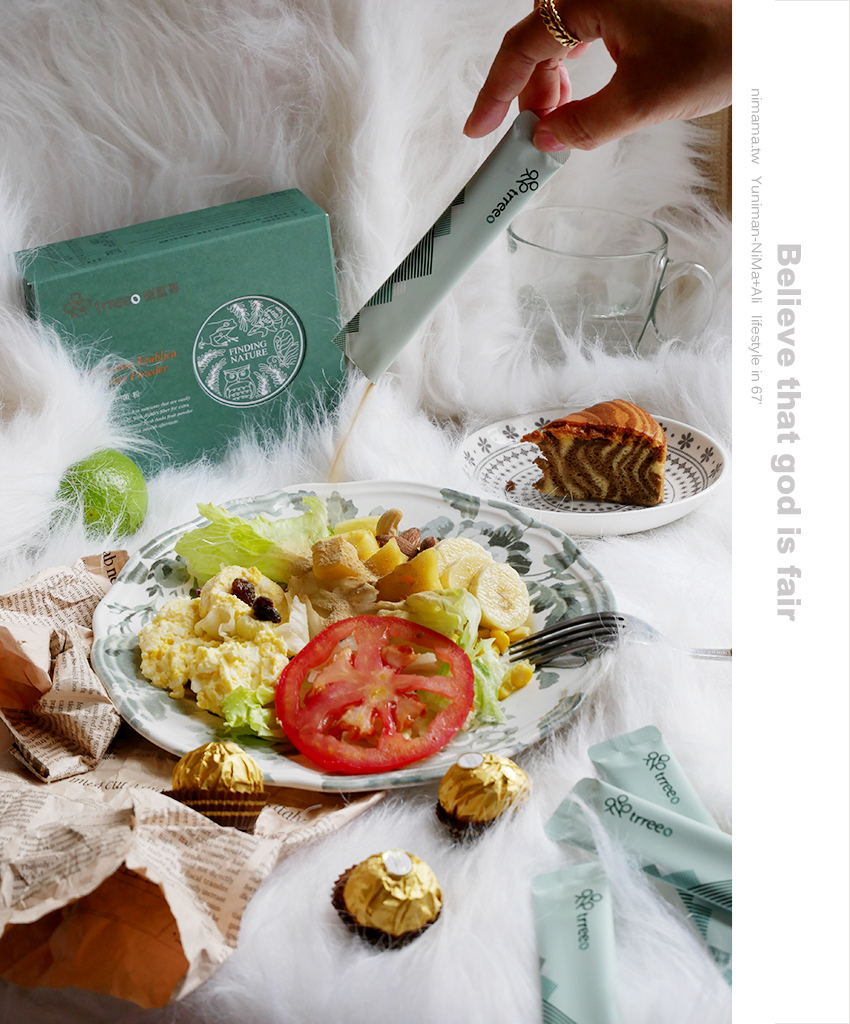 trreeo樹重奏油甘益生菌粉心得分享,幫助排便順暢