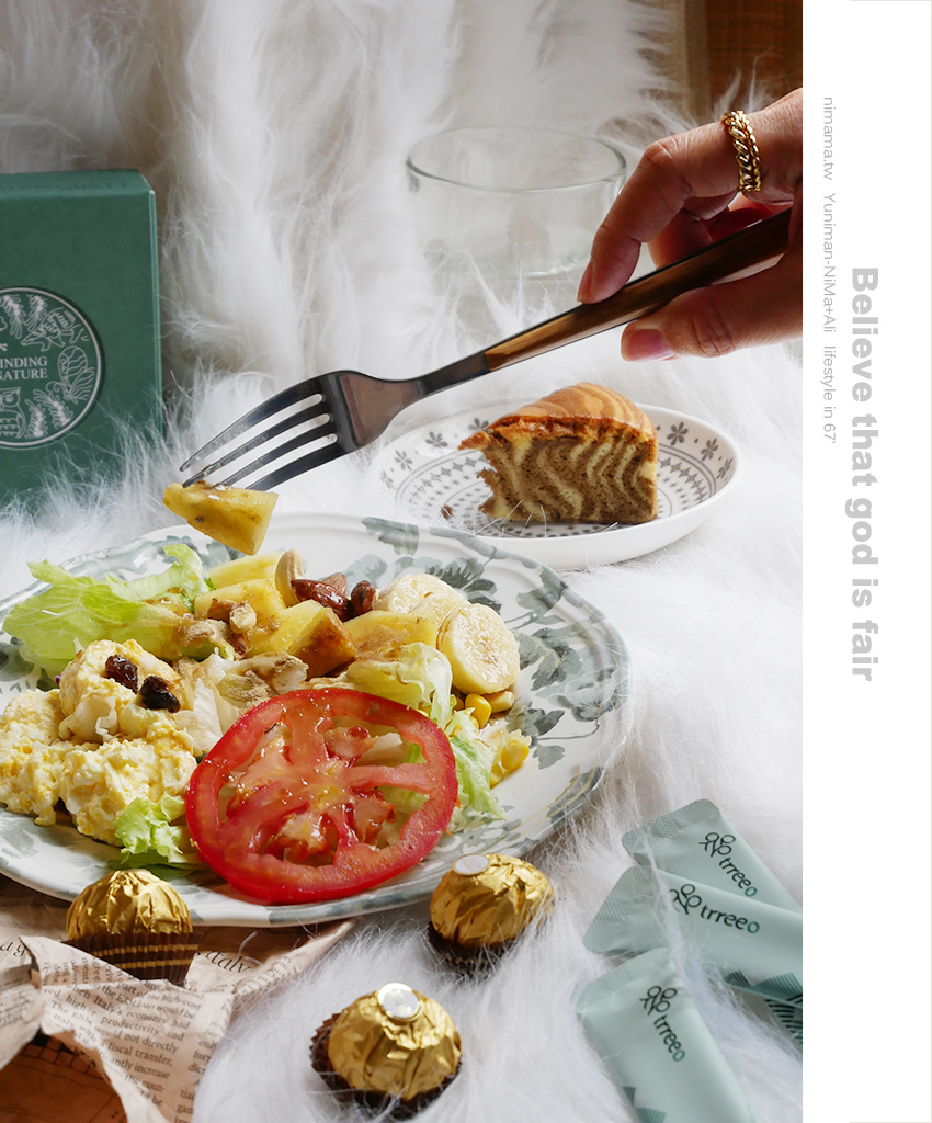 trreeo樹重奏油甘益生菌粉心得分享,幫助排便順暢