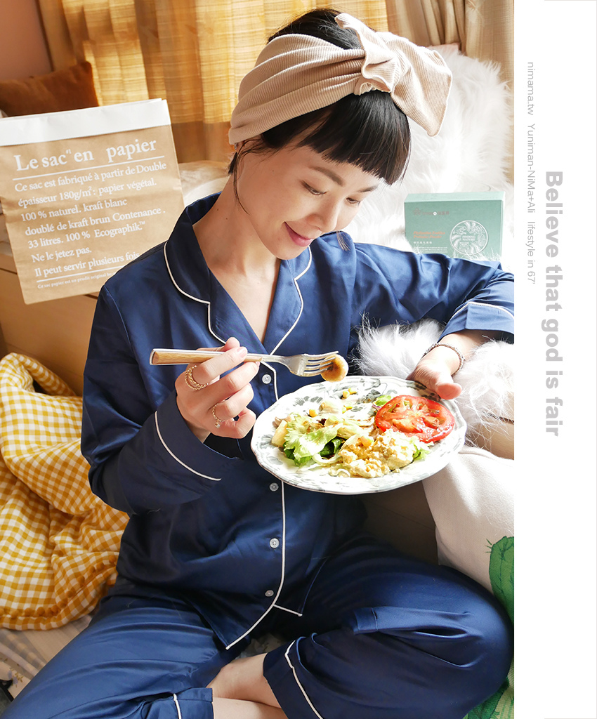 trreeo樹重奏油甘益生菌粉心得分享,幫助排便順暢