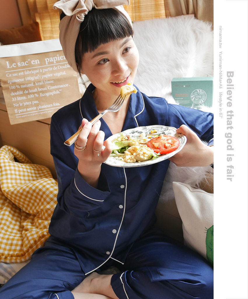 trreeo樹重奏油甘益生菌粉心得分享,幫助排便順暢