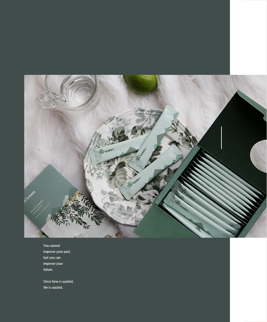 trreeo樹重奏油甘益生菌粉心得分享,幫助排便順暢