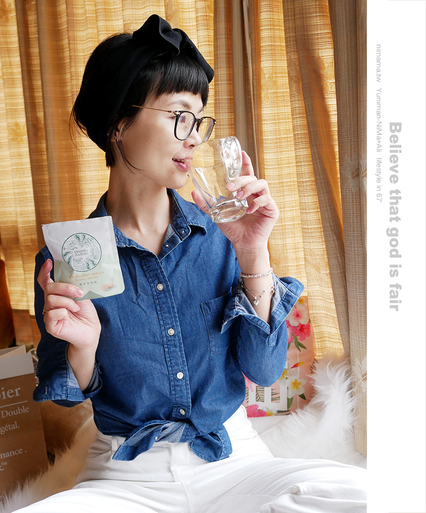 trreeo樹重奏油甘益生菌粉心得分享,幫助排便順暢