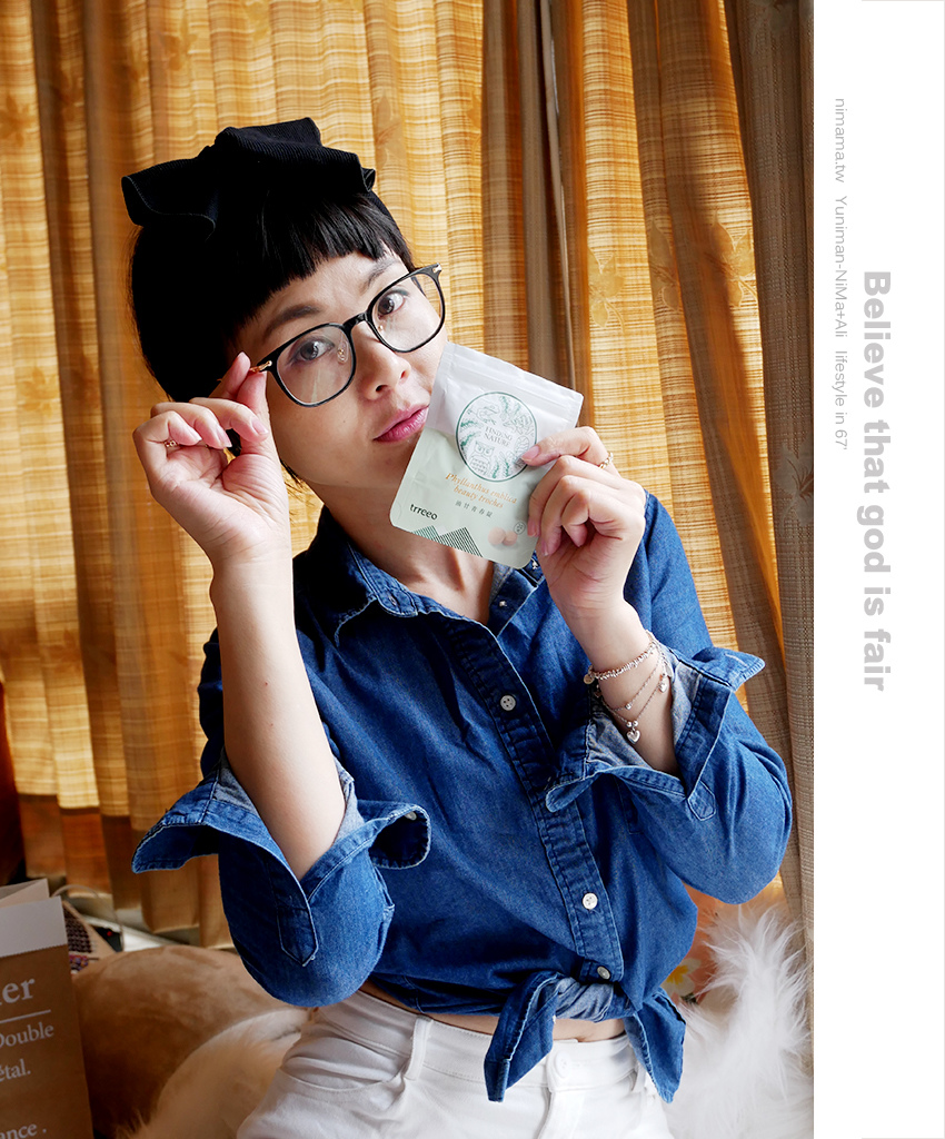 trreeo樹重奏油甘益生菌粉心得分享,幫助排便順暢