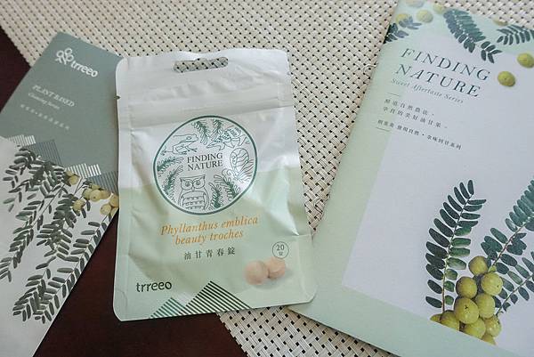 trreeo樹重奏油甘青春錠&油甘益生菌粉,幫助調整體質、青春美麗