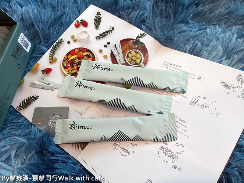 trreeo樹重奏油甘益生菌粉,幫助排便順暢