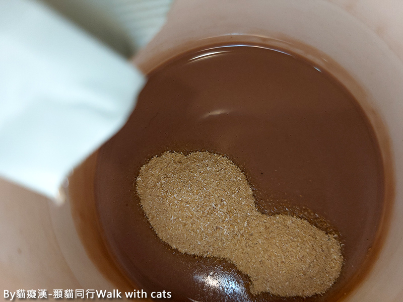 trreeo樹重奏油甘益生菌粉,幫助排便順暢