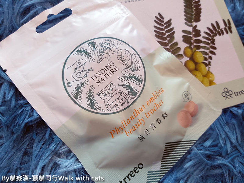 trreeo樹重奏油甘益生菌粉,幫助排便順暢