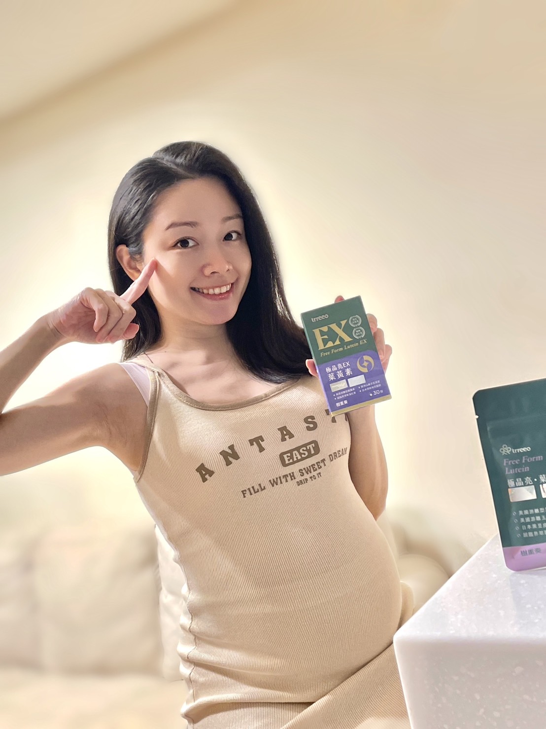 極晶亮葉黃素,採用國際配方