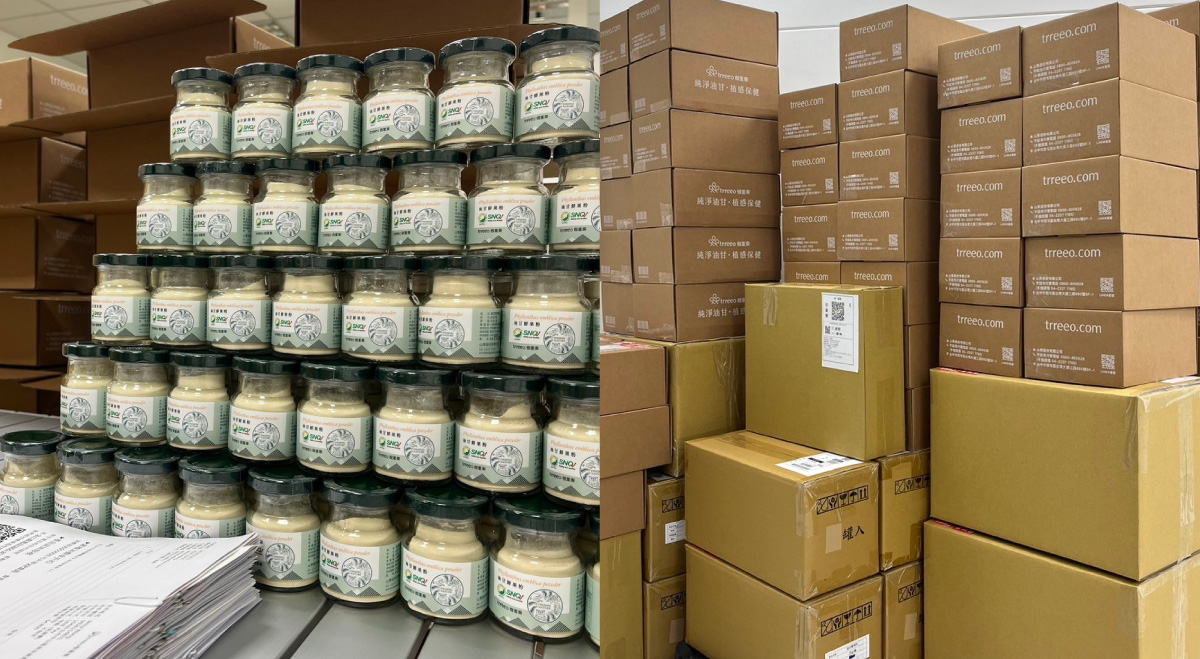 油甘鮮果粉周年慶熱銷中