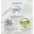 褪黑煥白淡斑霜 Anti-Spot Clarifying Cream_2 褪黑煥白淡斑霜 Anti-Spot Clarifying Cream_2