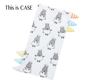 羊樂園安撫抱枕替換套L(粉/藍/黃/白/灰) 羊樂園安撫抱枕替換套L(粉/藍/黃/白/灰)