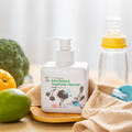 Ecocert有機蔬果奶瓶清潔液_4 Ecocert有機蔬果奶瓶清潔液_4