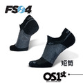 FS4高性能足弓襪/雙-短筒 (白/灰/黑/薄荷綠/水藍/橘紅)_8 FS4高性能足弓襪/雙-短筒 (白/灰/黑/薄荷綠/水藍/橘紅)_8