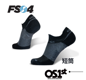 FS4高性能足弓襪-短筒 FS4高性能足弓襪-短筒