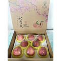 有機紅玉水蜜桃8入禮盒_1 有機紅玉水蜜桃8入禮盒_1