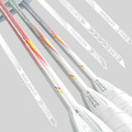 【入門】鋒速PLAY 雙拍套組 / ULTRA AERO-PLAY 穿線羽球拍 4U/5U (球拍x2+球拍袋x1+半打尼龍球)_9 【入門】鋒速PLAY 雙拍套組 / ULTRA AERO-PLAY 穿線羽球拍 4U/5U (球拍x2+球拍袋x1+半打尼龍球)_9